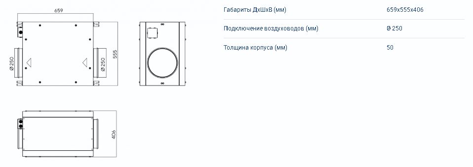 VBox 1100 — изображение 2