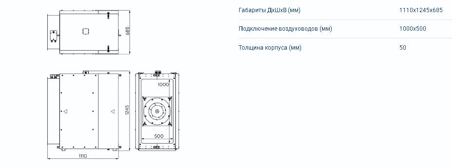 VBox 9100 — изображение 2